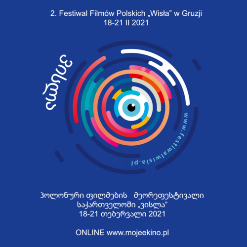 FFP „Wisła” w Gruzji online